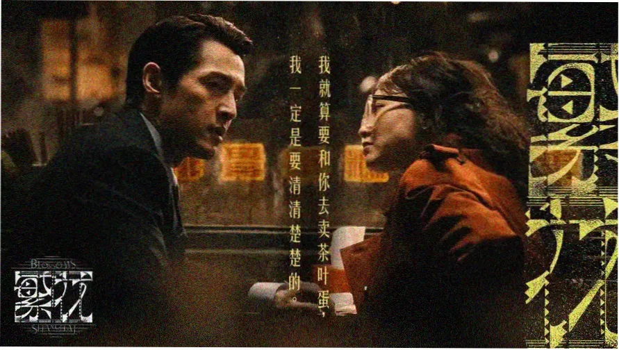 17在线观看免费高清电视剧 热播推荐