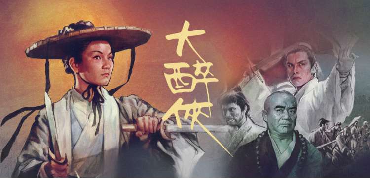 在线追剧 动漫新番 综艺热播