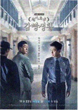 17在线观看免费高清电视剧 风云剧场
