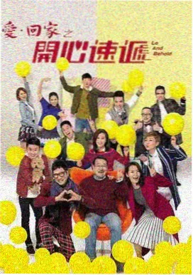 17在线观看免费高清电视剧 古剑奇谭