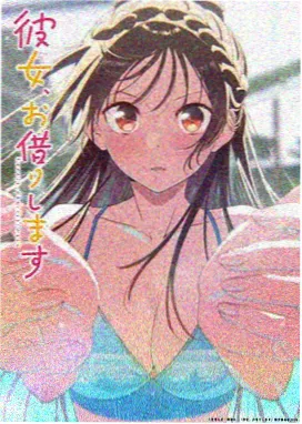 17在线观看免费高清电视剧 进击的巨人