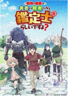 17在线观看免费高清电视剧 海贼王
